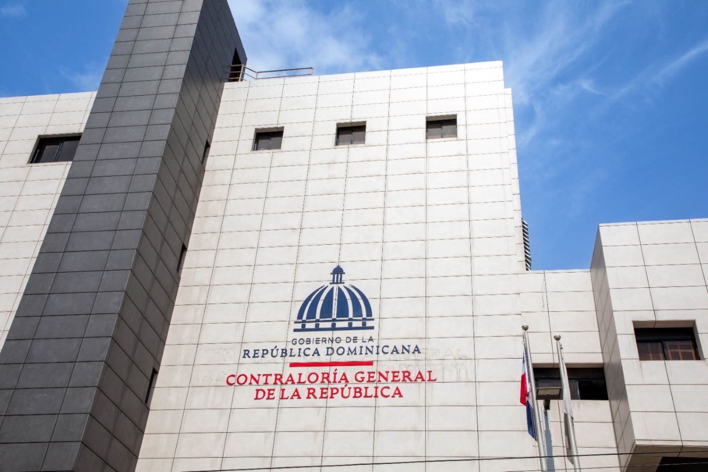 Fachada-de-la-Contraloria.jpg